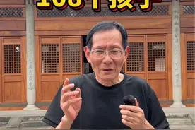 世上有两件百衲衣，一件穿在济公身上，还有一件穿在他身上……一个和尚和108个孩子的感人故事。#素全法师 #汶川地震 #百衲衣