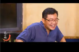 喝酒#笑工场 #大兵笑工场 @笑工相声剧场 @笑工场相声合集