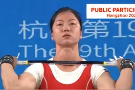 举重女子55公斤决赛，朝鲜猛将3破世界纪录夺金，李水燕获得银牌视频封面