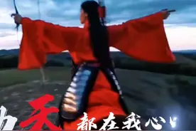 一马奔腾，射雕引弓！侠骨柔情！ 刀光剑影中，寻找那一抹温柔！《射雕英雄传》治愈你的江湖梦！ #射雕炸出好多抖音武林高手视频封面