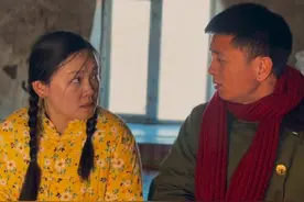 【第2集】春花远嫁北大荒，辗转4天，到婆家才发现自己太单纯。#乡村生活家 #挑战把生活拍成电影感 #远嫁视频封面