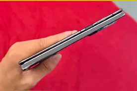 黄牛已经炒到16.6万一台？华为三折叠屏真机照再次曝光，超薄视频封面