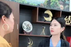 员工父母大老远过来一趟不容易，给她带薪休假几天，好好陪父母 #打工人 #社会百态 #传递正能量视频封面