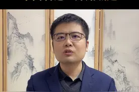 中国制造业开始崛起#制造业#财经#科技