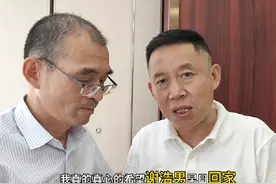 孙海洋孙卓 #上热门 ＂孙卓已经回家，同一位置被拐视频封面