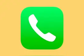 iOS 17 全新的铃声和短信提示音 #苹果 #iphone使用技巧 #ios17视频封面