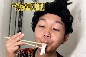 #内容过于真实 #fyp 什么东西线上居然不能买？视频封面