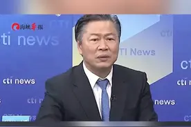 歼20多方面性能超越F35，赖岳谦：美国已不再具备空中优势视频封面