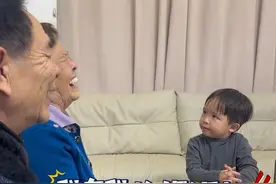 卜总年会发话：公司文化不同，我有我的规矩，大家要严格执行😂#一老一小两个活宝 #童言童语 #人类幼崽视频封面