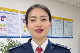 其实清明节在高速免费的这四大节日里，车流量相对不大，但也已经比日常大多了，所以大家要平安顺利啊视频封面