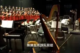 #台湾 经典民俗歌曲，雨夜花，推荐！#台商总汇视频封面