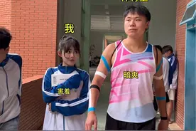 当我去参加体育生升学宴时 #体育生 #校园生活视频封面