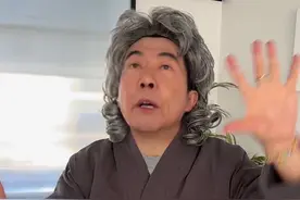 清明节的祖宗也很累吧？（翻拍自@我是赵岩💥 ）视频封面