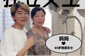 独立女生小课堂:清洗热水器更换镁棒的保姆级教程！ 我妈妈干活比我利索太多了！！#独立女生小课堂 #热水器清洗 #热水器换镁棒 #生活小技能 #独居女性视频封面