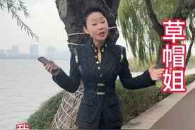 @17号草帽姐粉丝节 @草帽姐（19日宝宝宴） @草帽姐侄女琦琦店 @草帽姐李乐乐（你好，临沂) @草帽姐大儿子李烁烁店 #草帽姐 #草帽姐徐桂花视频封面