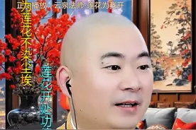 #佛歌好听 #创作者中心 #创作灵感 #原创作品 #好听的音乐总是触动人的心灵