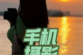 车内氛围感照片一定要试试这样拍#手机摄影 #在车里怎么拍出高级感视频封面