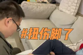 蕊蕊在小区里玩耍不小心摔跤了，哭着给我打电话的时候给我吓得不轻，下楼去找半天又没找到人，给我急的呀#孩子成长 #亲子日常视频封面