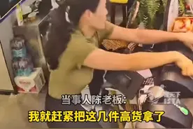 地震瞬间，翡翠摊主下意识拿起最贵的就跑。店主：整个摊上的货价值1000多万，拿走最贵的一件200万，有万一还能东山再起视频封面