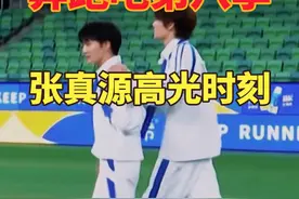 #奔跑吧第十二季收官 #张真源 竟然把#沙溢#李晨#苏炳添 全撕了！视频封面