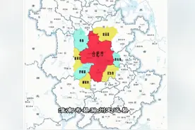 合肥都市圈了来了，咱定远县也入圈⭕了。。。#原创作品#无人机航拍 #霸都合肥 #合肥欢迎您 #航拍城市风景 @DOU+小助手 @DOU+上热门 @🌈抖音分享美好生活☀️视频封面