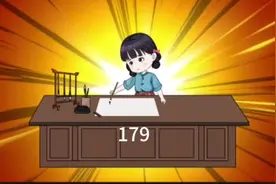 幸福一家人的快乐时光179 #沙雕动画视频封面