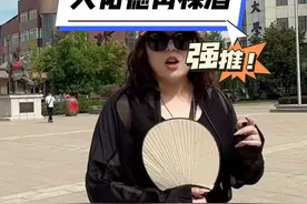 四季天酿 夏季封藏 以文化祭祖，以匠心封坛，表达了天佑德人对自然的敬畏对酿酒始祖的感恩 #我的探店日记 #天佑德#天佑德青稞酒 #纯粮酿造好喝不上头 #纯粮酿造视频封面