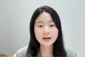 杨笠最大的“坏”：模糊了女权焦点，纯煽动男女对立了！ #京东道歉 #杨笠 #杨笠新代言再引争议视频封面