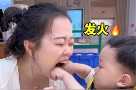 一口吃掉宝宝的冰激凌后 大眼仔：在吃冰激凌这件事情上，是绝对不会妥协的😭#一口吃掉#娃就是用来玩的#90后带娃#内容过于真实#妈妈的迷惑行为@抖音短视频视频封面