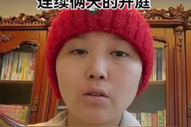 连续俩天的开庭 大家一起期待 感谢大家一路以来的支持与鼓励 感谢抖音平台的正能量 我会坚强的面对这一切 加油加油加油#法庭宣判 #庭审直击 #9岁女孩被小学老师打碎头骨 #刘语辰妈妈 #拒绝校园霸凌 @@刘语辰妈妈 @刘语辰爸爸