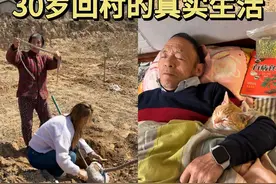 一旦习惯了村里的生活，真的很难去大城市了 #改造小院 #农村生活 #乡村生活视频封面