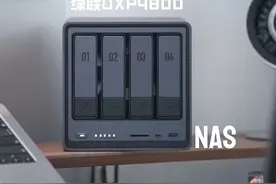 分享工作室生产力神器，素材一键备份，即拍即剪零等待！ #NAS  #绿联DXP4800  #绿联NAS  #私有云视频封面