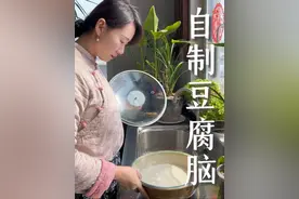 放一个土豆做的豆腐脑，细腻爽滑不出水，营养美味 #好客山东好品山东 #豆腐脑 #豆花 #豆腐脑卤汁怎么做 #豆腐视频封面