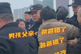 父子争吵酿险情，消防员火速营救化险为夷！ #蓝朋友 #浙里是浙江消防 #消防救援视频封面