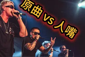 用BBOX挑战原曲 BBOX还原HIPHOP经典歌曲，你觉得有几分相似 #bbox #beatbox #说唱 #rap