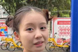 永远不要得罪李狗嗨，小心坐跷跷板diss你#三星AI手机爱了 #三星S24视频封面