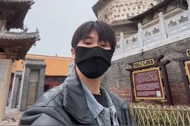 他应该是河南唯一一座用山来命名的城市了吧——平顶山 #旅游攻略 #旅游推荐官 #为中国小城上分 #平顶山视频封面
