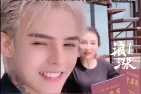 殷世航曝前女友何婧婧出轨 何婧婧否认：前段时间我俩又闹掰了 因为殷世航不愿意把房子过户 前助理还当卧底背刺自己 偷情报发给他 “毁灭一个女生最好的方式就是造她黄谣”