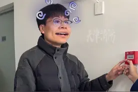 你注意过手动报警按钮吗？天津消防提醒您：手动火灾报警按钮，非火灾情况切勿随意触碰。#天津消防直播 #消防宣传社交天花板 #全民消防生命至上 #天津商业大学视频封面