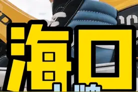 海口买摩托车咋上牌这期全都告诉你 #海口摩托车上牌  #本田幼兽