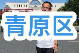 吉安县，吉水县都把文化底蕴比较好的乡镇给了青原，青原不错，古建筑要保护好#青原区#走遍江西100县市区#江西风景独好 @吉安文旅 @青原文旅视频封面