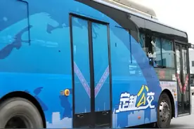 #西安公交视频封面