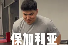 关于保加利亚分腿蹲的问题 老炮这个视频都给你讲清楚！ #健身小白必看经验 #臀部训练 #健身教学 #健身干货 #抖音健身房视频封面