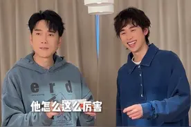 第一次玩这个游戏，大家帮我评评理，到底是谁玩不起耍赖皮？#亲子 #意想不到的结局 #粘钱挑战视频封面