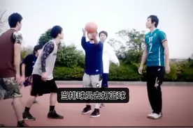 当排球员去打篮球 #排球 #排球🏐视频封面