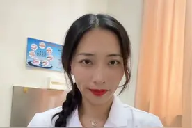 鼻腔干燥疼痛，摸起来硬硬的，有可能还会伴随鼻出血，你们了解鼻前庭炎吗？#鼻前庭炎 #鼻前庭 #鼻黏膜糜烂视频封面
