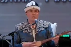#哈萨克~柯尔克孜阿肯弹唱 #民族特色民族文化 #哈萨克语言解说视频封面
