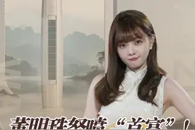 董明珠怒喷“首富”！挖人偷技术？视频封面