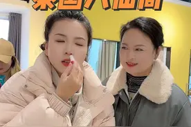 开车犯困晕车晕船感冒鼻塞，就用泰国八仙筒#超便宜超划算 #冬季必备视频封面