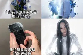 当我给明星拍照不再挑剔环境！ #创意摄影 #拍摄技巧 #挑战抓一百个明星拍创意写真视频封面